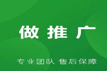 案例分享：如何通过SEM实现精准营销